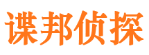 内蒙古市婚外情调查